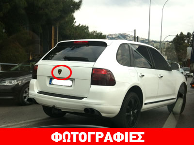 Αυτή είναι η Lamborghini… Cayenne